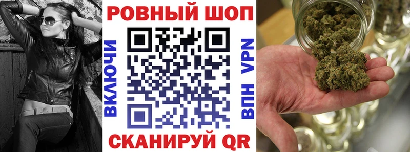 КЕТАМИН Анадырь