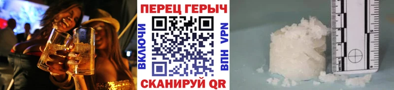 закладка Анадырь Героин Heroin