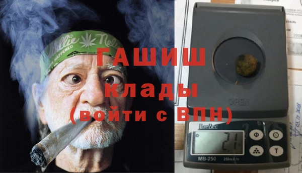 2c-b Алексин