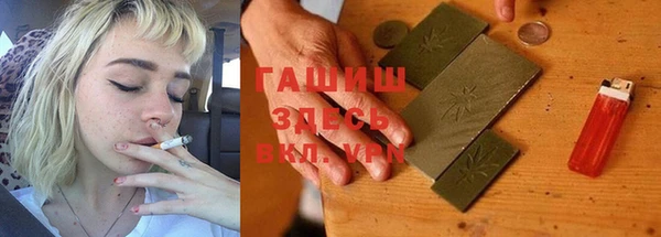 2c-b Алексин