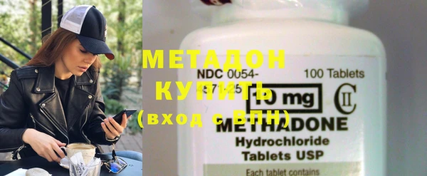 круглые Аркадак