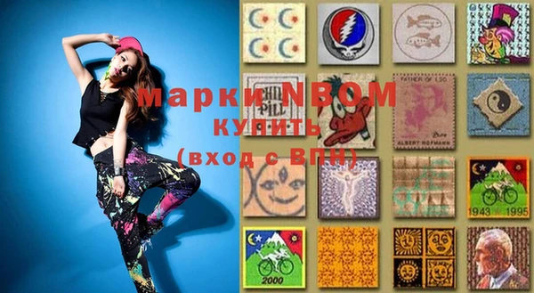 MDMA Premium VHQ Алзамай