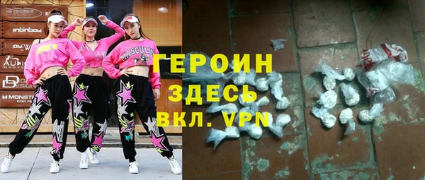ECSTASY Майский