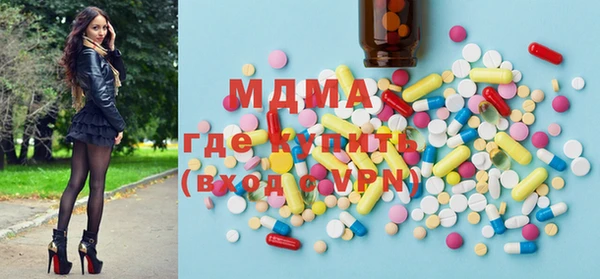 прущая мука Магадан