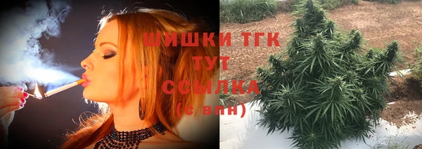 2c-b Алексин