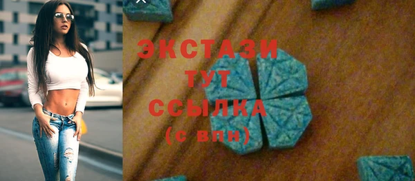 2c-b Алексин