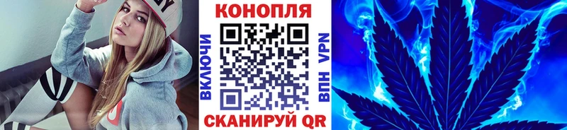 Бошки Шишки MAZAR  Анадырь 